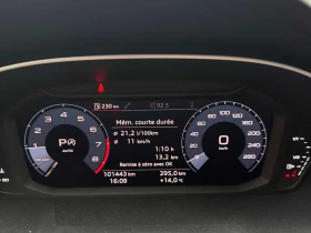Audi Q3 Progressiv  CARFAX, снимка 8
