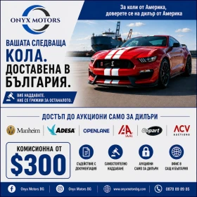 Audi Q7 Prestige * Luxury Package * 3D B&O, снимка 2