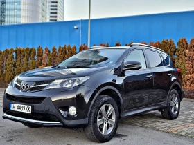 Toyota Rav4 2.0i #4x4 #Автоматик# Нов Газов Инжекцион # Топ , снимка 1