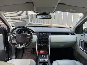 Land Rover Discovery 2.0d sport 180 | Mobile.bg    8