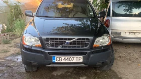 Volvo Xc90 | Mobile.bg    9