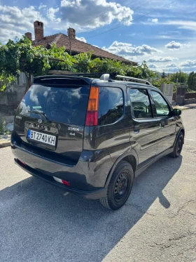 Suzuki Ignis | Mobile.bg    3