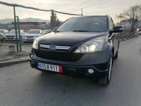 Honda Cr-v 2.0i 4x4 Full - 14900 лв. / 7618.25 € - 54069530 2