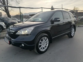 Honda Cr-v 2.0i 4x4 Full - 14900 лв. / 7618.25 € - 54069530 3