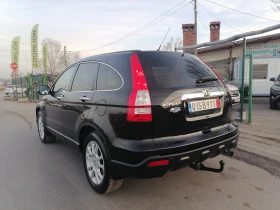 Honda Cr-v 2.0i 4x4 Full - 14900 лв. / 7618.25 € - 54069530 5
