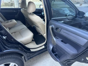 Honda Cr-v | Mobile.bg � ����� ������ 13