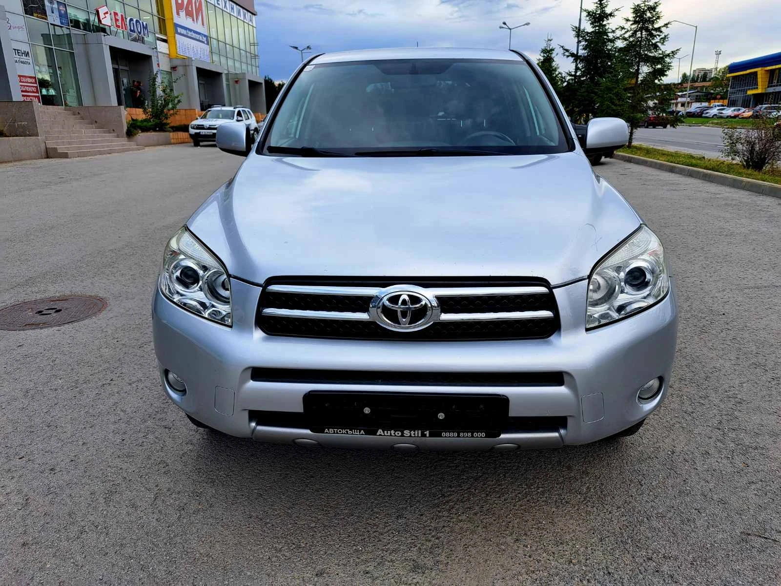 Toyota Rav4 2, 2 D4D - [1] 