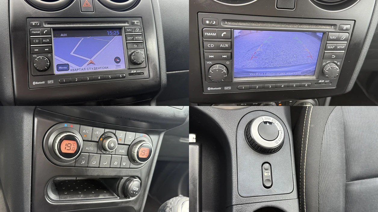 Nissan Qashqai 2.0DCI-n-tec-4WD-150к.с.-NAVI-ПАНОРАМА-ВНОС ИТАЛИЯ - изображение 10