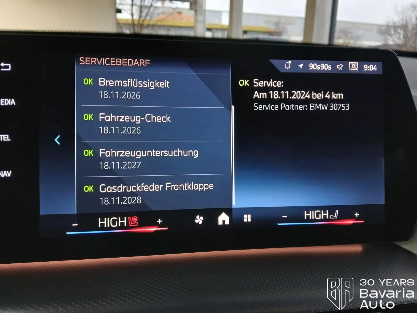 BMW iX1 30 xDrive M Sport Paket  | Mobile.bg   11