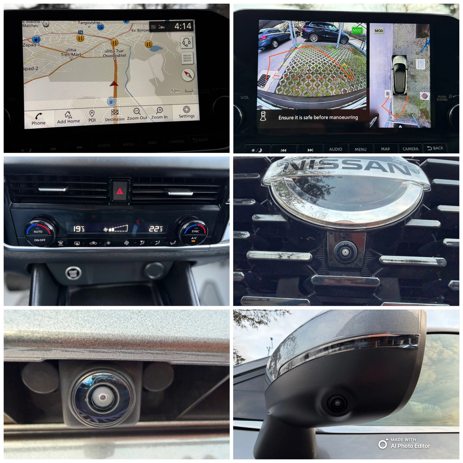 Nissan Qashqai MILD HYBRID AVTOMAT LED | Mobile.bg   11