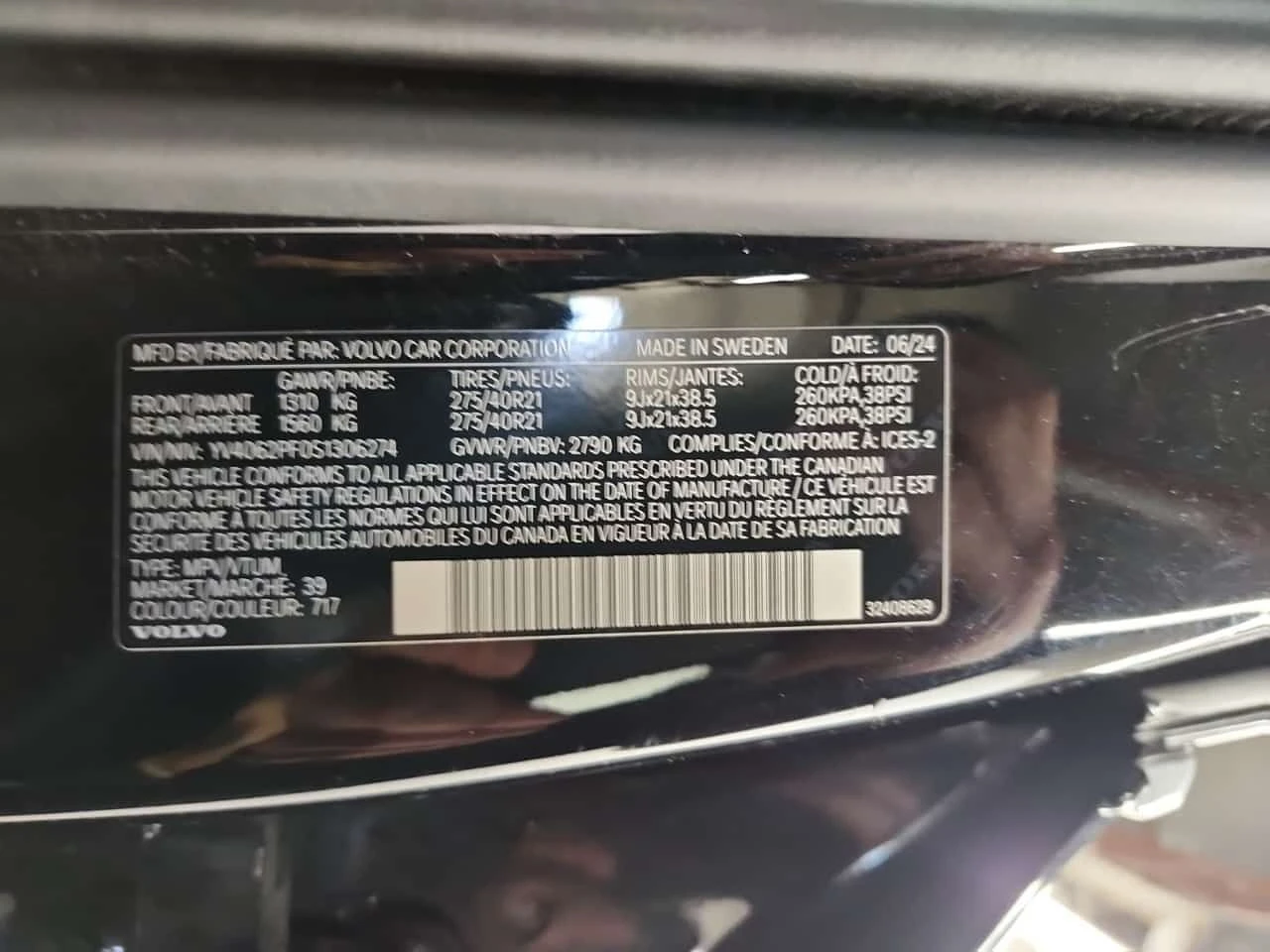 Volvo Xc90 | ULTRA BRIGHT THEME | BOWERS&WILKINS | , снимка 16 - Автомобили и джипове - 53950235