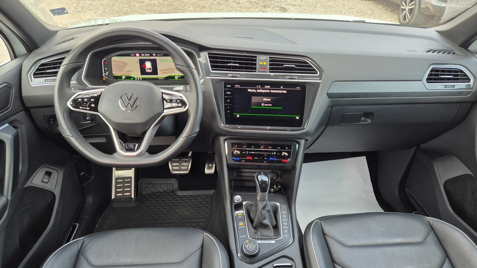 VW Tiguan 2.0TDI* R-Line* 4Motion* 200�.�.* ���������*  | Mobile.bg � ����������� 12