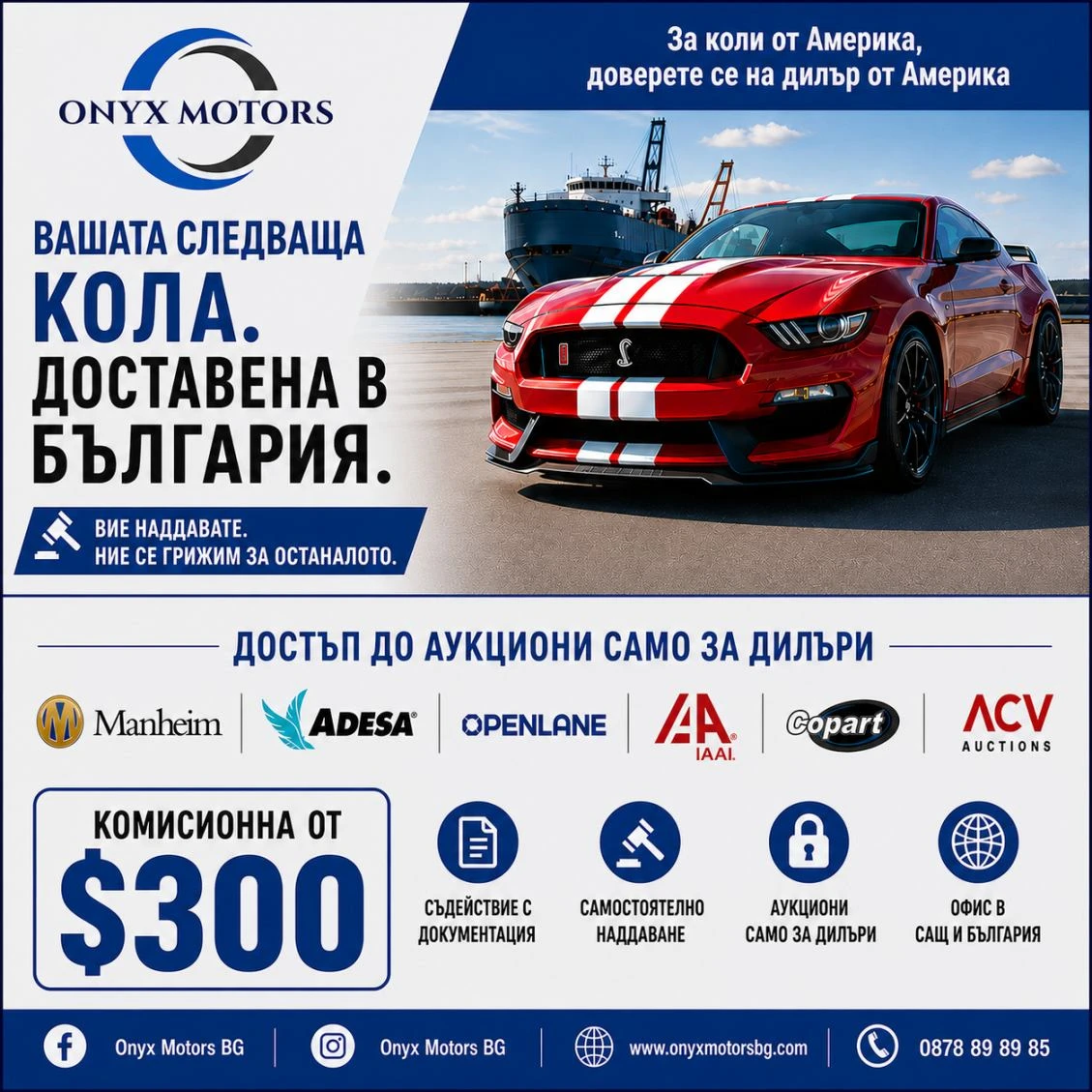 Audi Q7 Prestige * Luxury Package * 3D B&O, снимка 2 - Автомобили и джипове - 55527976