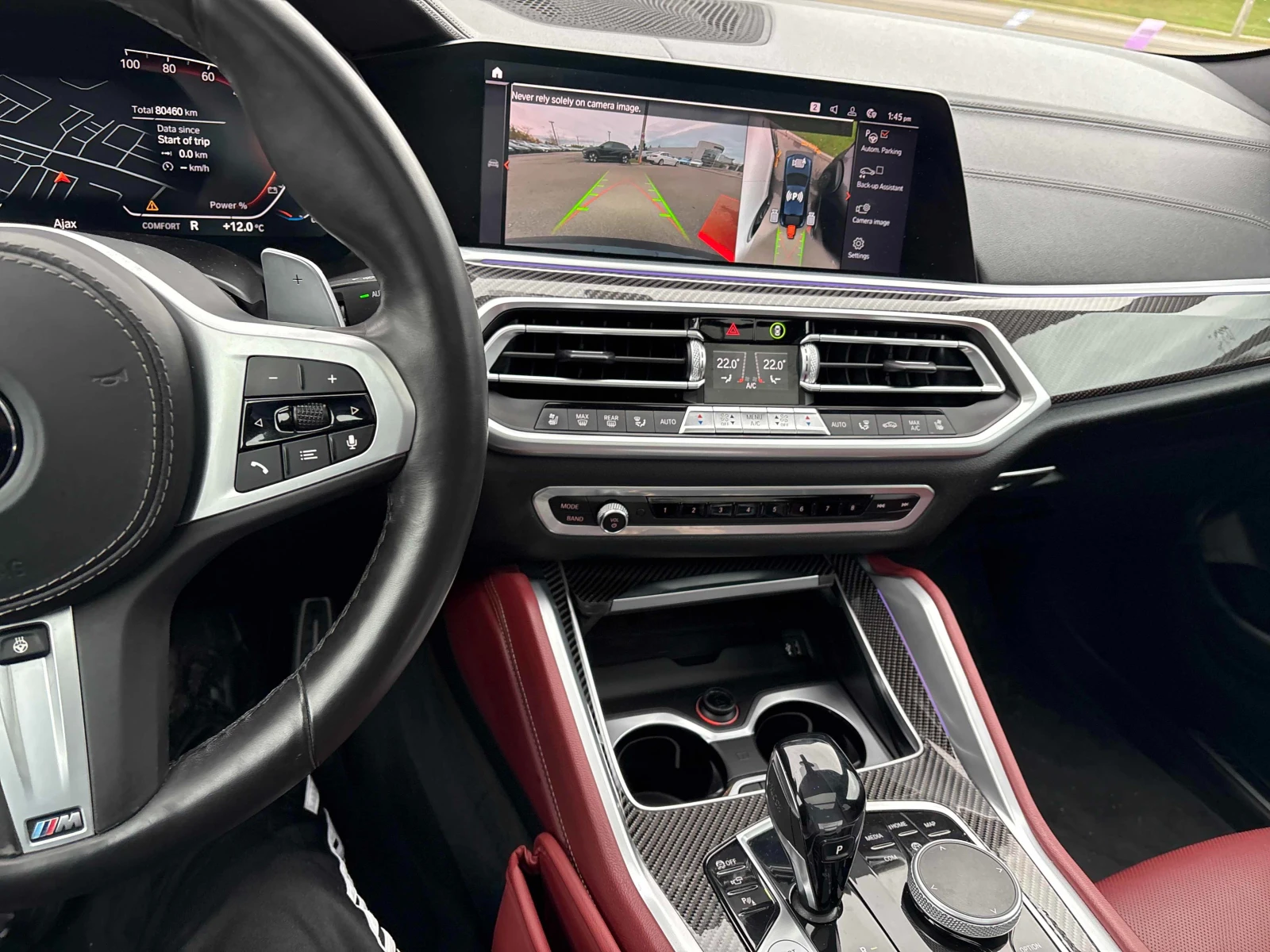 BMW X6 � ����� * ������� ���� * ����� *  | Mobile.bg � ����������� 7