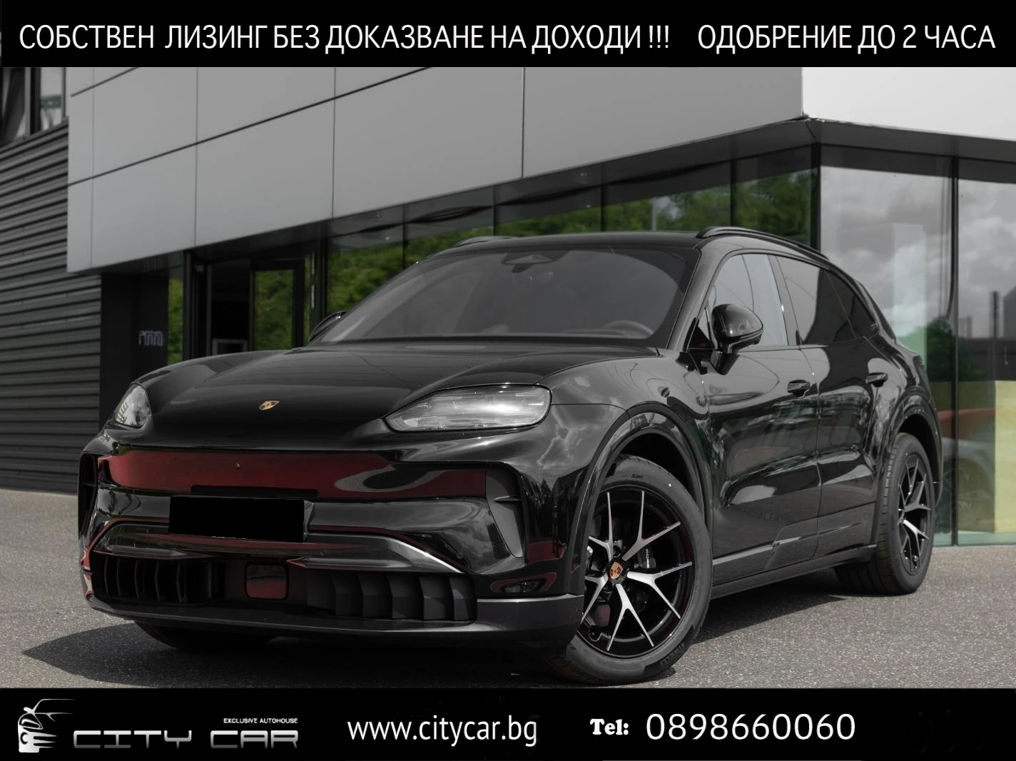 Porsche Cayenne ELECTRIC/4WD/LUFT/HUD/BOSE/VENT/360/ | Mobile.bg � ����������� 1