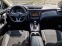 Обява за продажба на Nissan Qashqai 1.5 dCI-AVTOMAT-7-DCT ~28 500 лв. - изображение 7