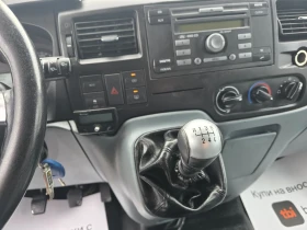 Ford Transit 2.2tdci Евро5 6скорости, снимка 14