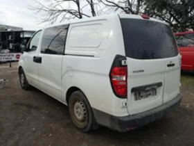 Hyundai H1 2.2 CRDi | Mobile.bg    6