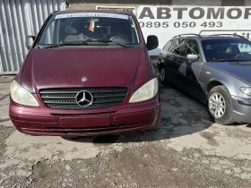 Mercedes-Benz Vito 2.2 cdi 6 ск, снимка 2