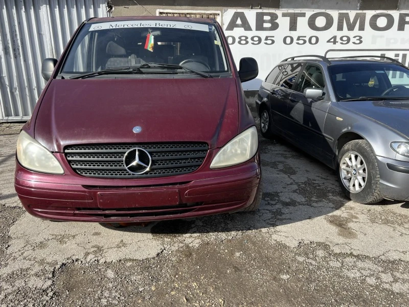 Mercedes-Benz Vito 2.2 cdi 6 ск, снимка 2 - Бусове и автобуси - 44243268