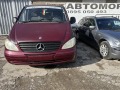 Mercedes-Benz Vito 2.2 cdi 6 ск - изображение 2
