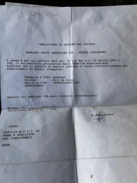 Kawasaki 250 Kxf, снимка 10