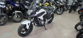 Honda Nc 700 X DST ABS ! Лизинг!