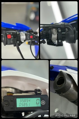 Yamaha Wr Wr250* Arrow* Starter*  | Mobile.bg    12