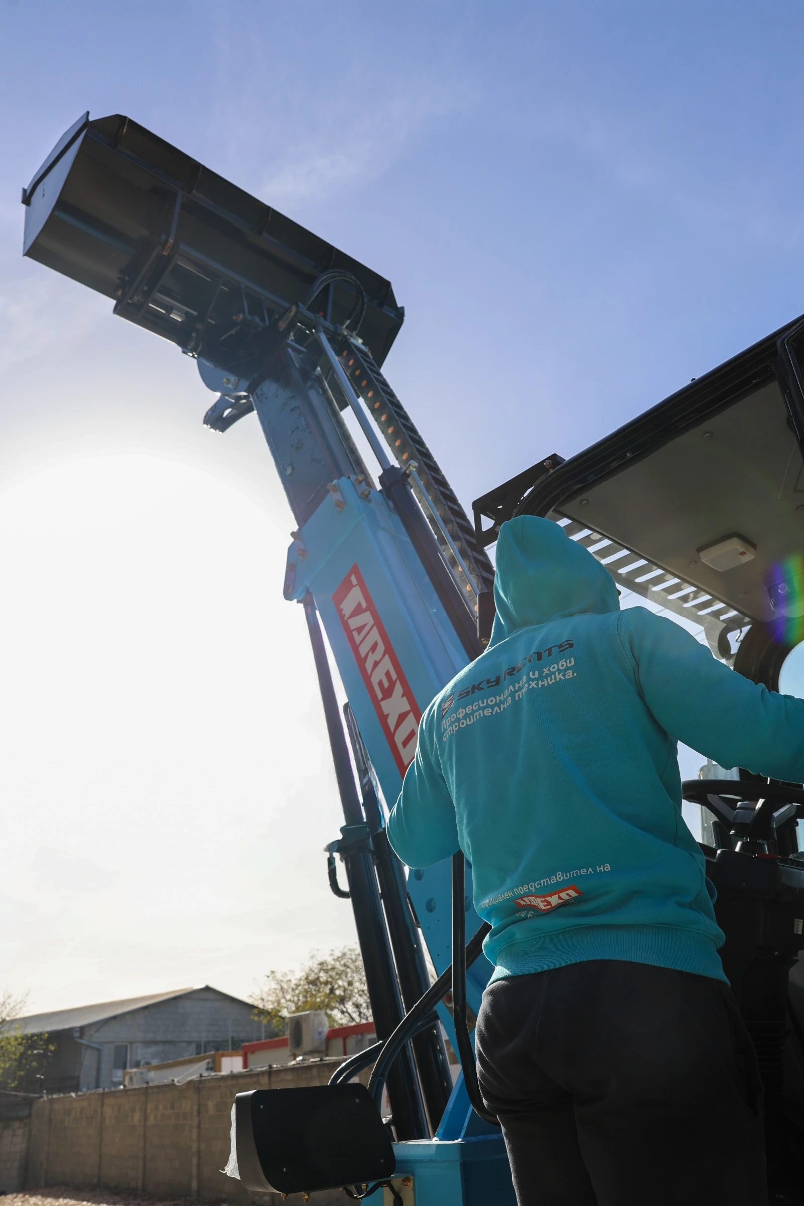   Atlas TAREXO TF-1500  | Mobile.bg   5