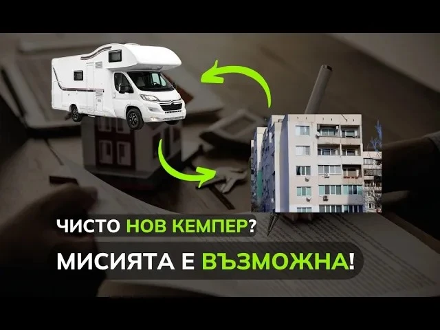 Кемпер LMC Tourer Lift H 730G , снимка 14 - Каравани и кемпери - 42162097