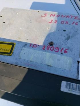 Навигация за МЕРЦЕДЕС E 320 2004, снимка 4