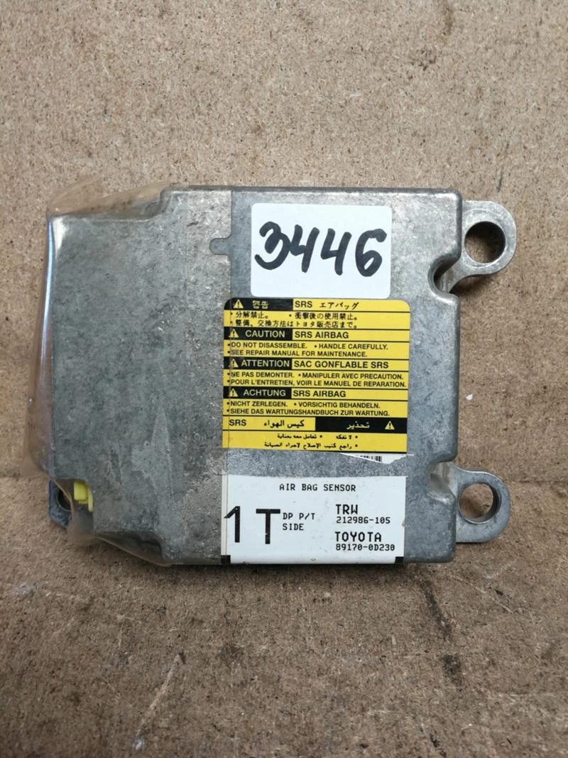 AIR BAG ECU СЕНЗОР Toyota Yaris 200-2011 , снимка 1 - Части - 39826484