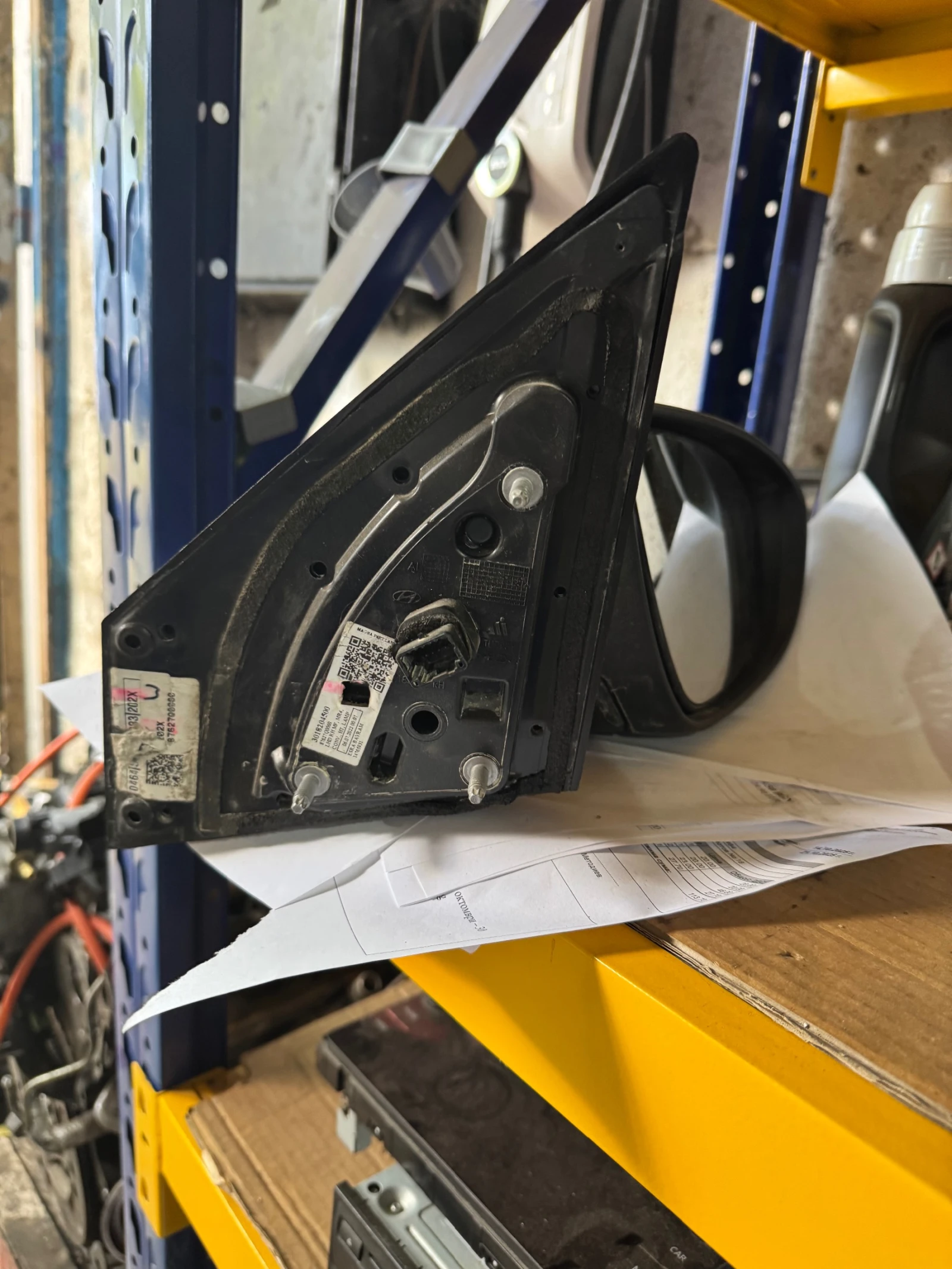 Hydndai I20 2023   | Mobile.bg   2