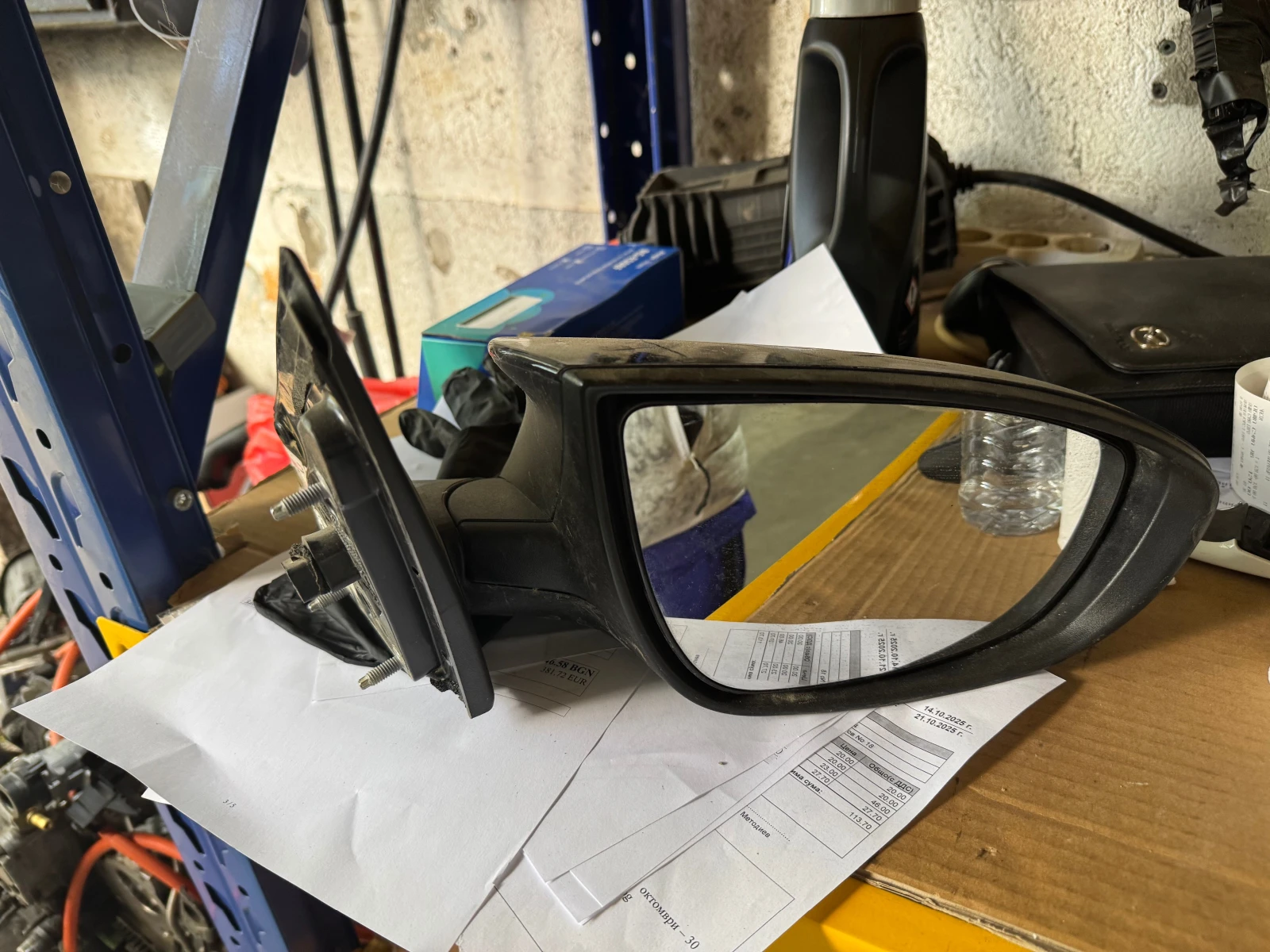 Hydndai I20 2023   | Mobile.bg   1