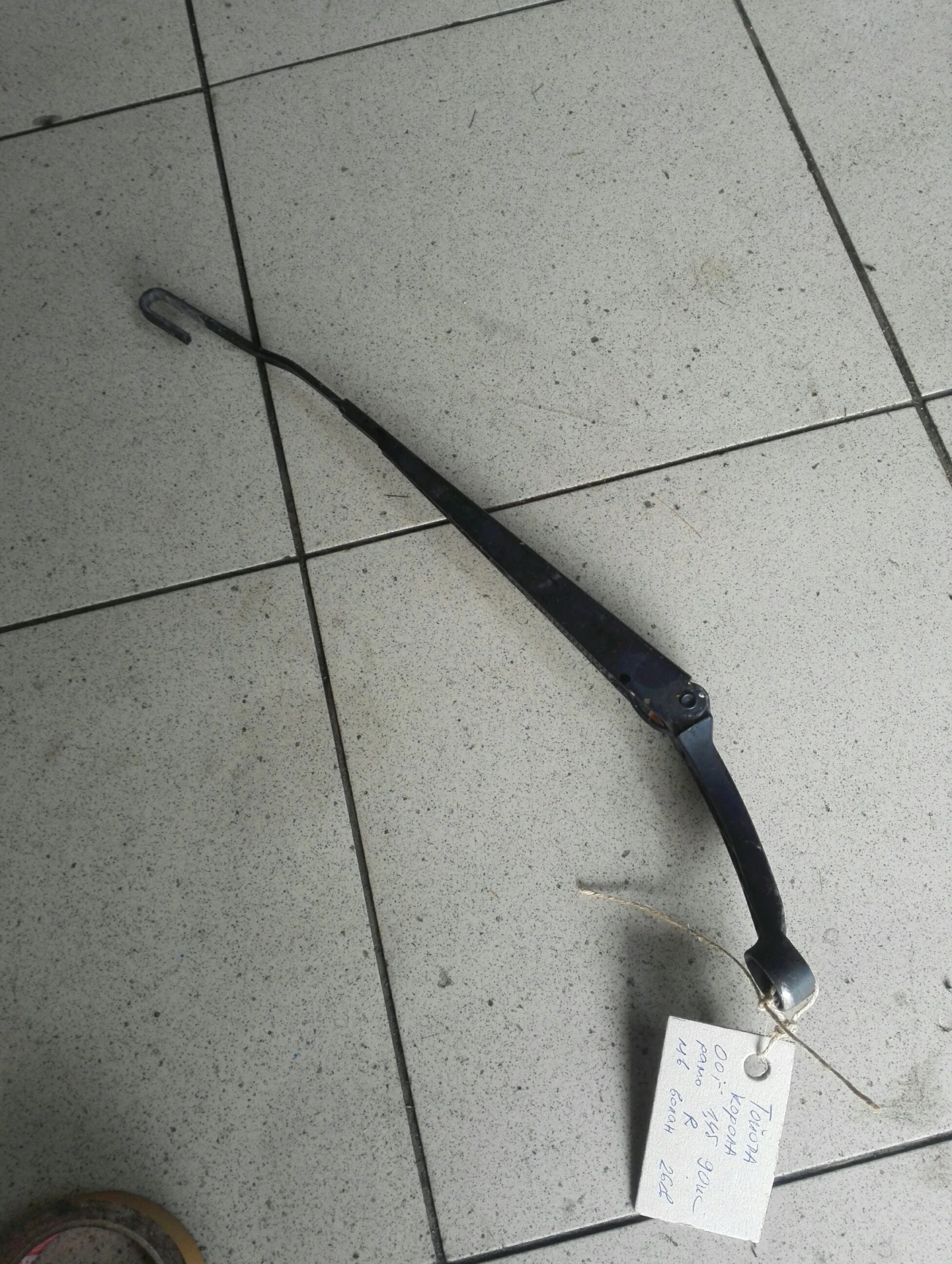 ���� �������� ����� ������ ������ | Mobile.bg � ����������� 1