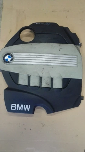 ������ �������� �����