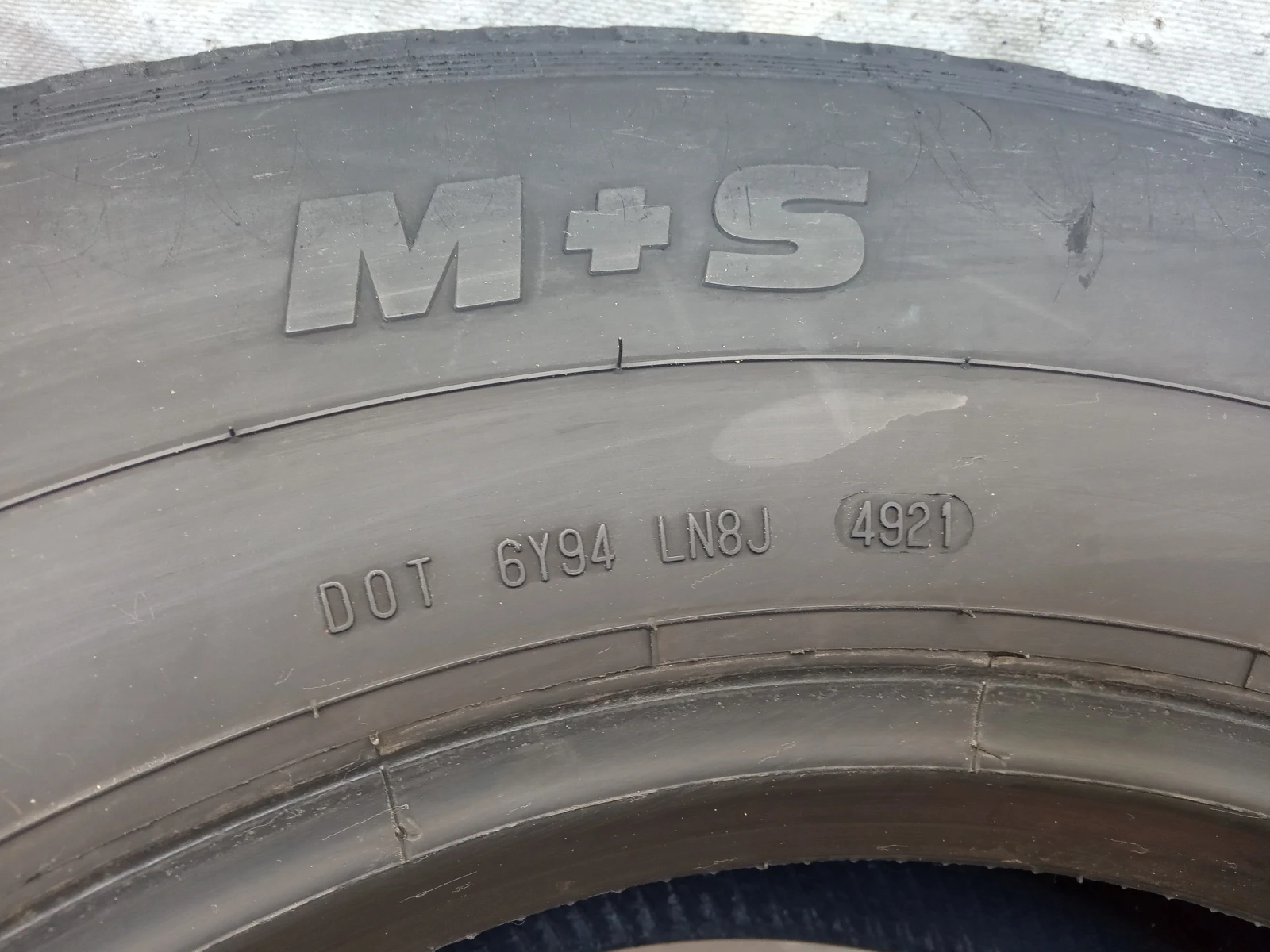  265/70R19.5 | Mobile.bg   11