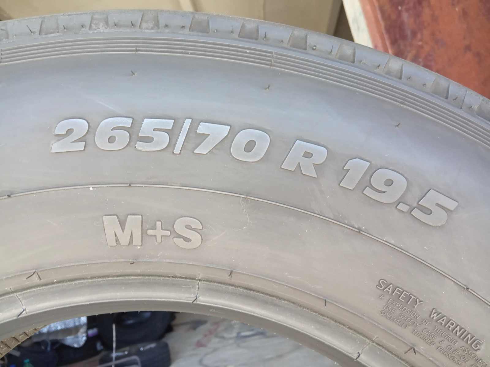  265/70R19.5 | Mobile.bg   7