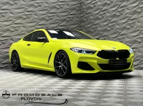 BMW 850 i xDrive M-pack HeadUp* H&K* Обдухване
