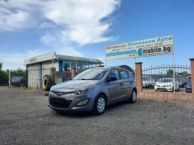 Hyundai I20 1.25i, снимка 1