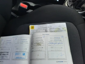 Hyundai I20 1.25i, снимка 12