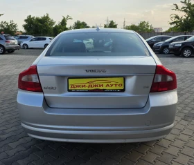 Volvo S80 2.4D5 185kc. , снимка 5