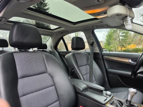 Mercedes-Benz C 200 Avantgarde OM646, снимка 8