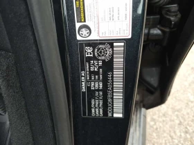 Mercedes-Benz S 550 * ГЛАВНО ПРЕДСТАВИТЕЛСТВО* , снимка 15