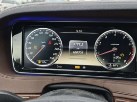 Mercedes-Benz S 550 * ГЛАВНО ПРЕДСТАВИТЕЛСТВО* , снимка 9