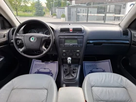 Skoda Octavia 1.9TDI* (105кс)* EDITION-100* * HOB BHOC* * , снимка 17