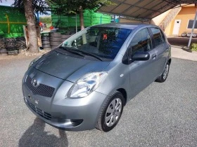 Toyota Yaris 1.3 - [14] 