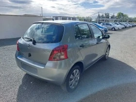 Toyota Yaris 1.3 - [13] 