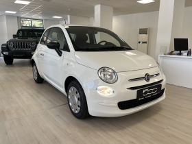 Обява за продажба на Fiat 500 MONOTRIM 1.0 Hybrid Petrol 70 hp MT6 ~34 146 лв. - изображение 2