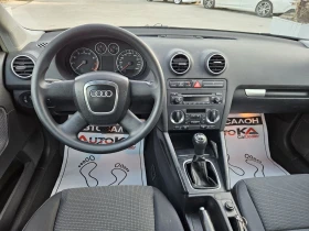 Audi A3 1.6i-102кс= КЛИМАТРОНИК= ПОДГРЕВ= ПОДХОДЯЩ ЗА ГАЗ - 8900 лв. - 23278224 | Car24.bg